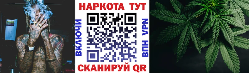 Купить КОКАИН  Мефедрон  АМФ  Каннабис  Долинск