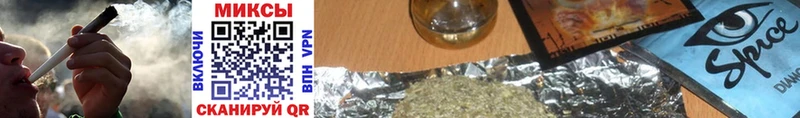 Бутират жидкий экстази  Купить где  Долинск 