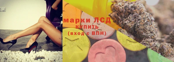 твердый Баксан