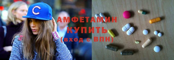 твердый Баксан