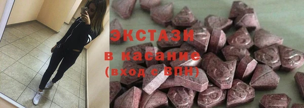 мет Балахна