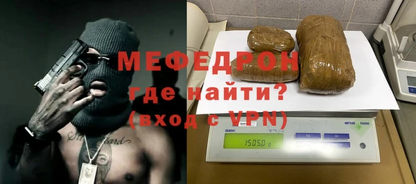 марки lsd Балабаново