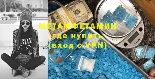 твердый Баксан