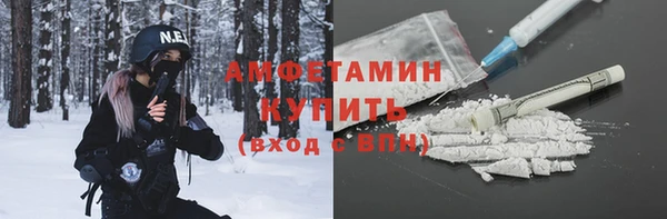 твердый Баксан