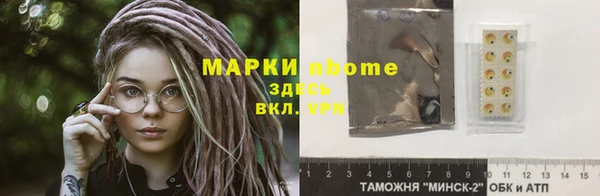 твердый Баксан