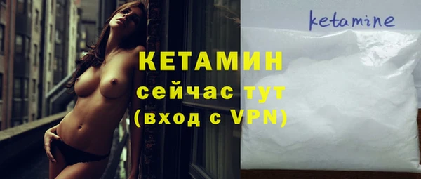 твердый Баксан