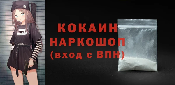 твердый Баксан