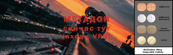 твердый Баксан