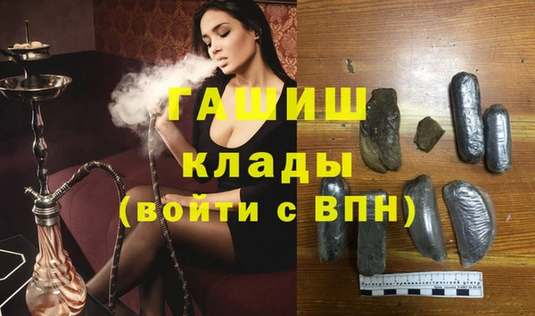 твердый Баксан