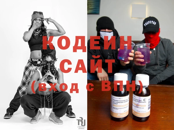 мет Балахна
