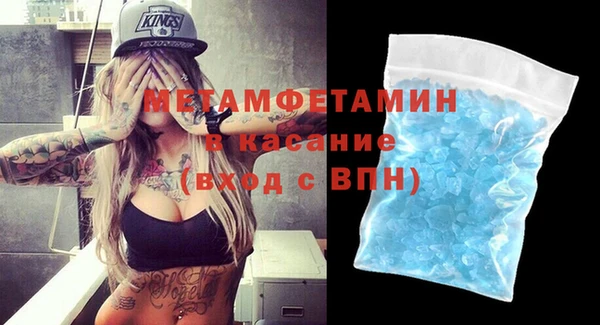 твердый Баксан
