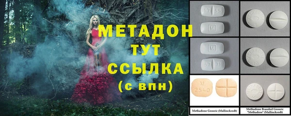 мет Балахна