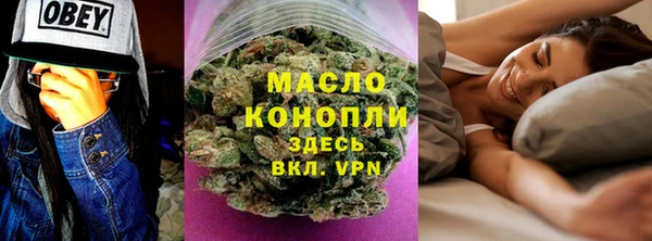 твердый Баксан
