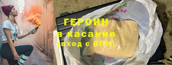 мет Балахна