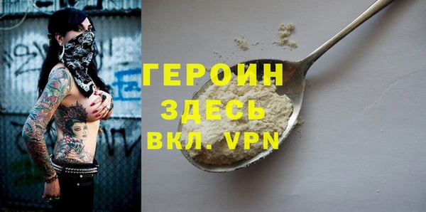 твердый Баксан