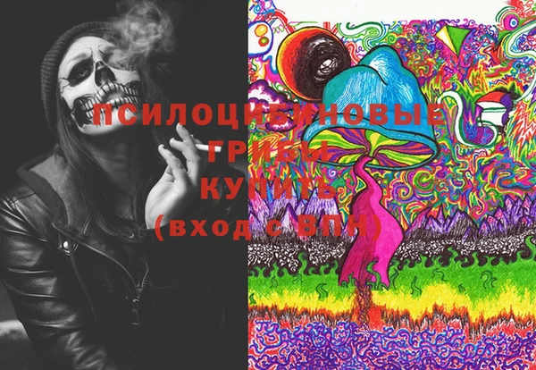 мет Балахна