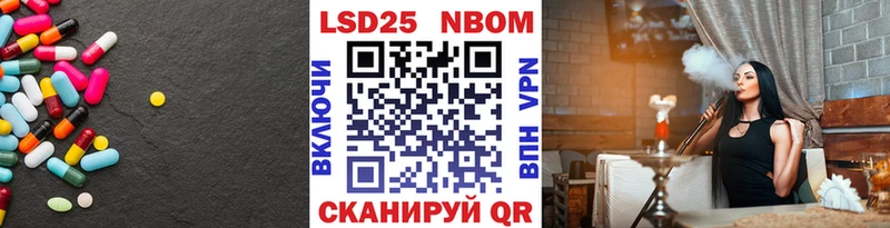 Купить  Долинск  LSD-25 экстази ecstasy 